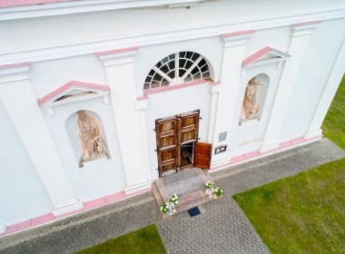 Čiobiškio Šv. Jono Krikštytojo bažnyčios statinių kompleksas