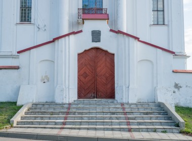 Stakliškių Švč. Trejybės bažnyčia