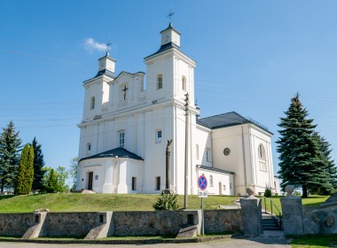Rudaminos Švč. Trejybės bažnyčia