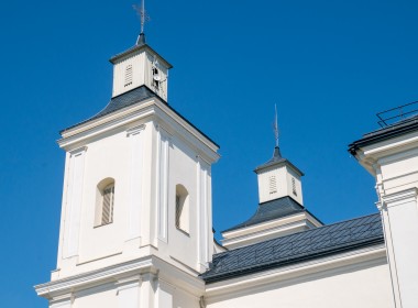 Rudaminos Švč. Trejybės bažnyčia