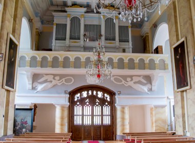 Mielagėnų Šv. Jono Krikštytojo bažnyčia