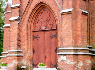 Vidiškių Švč. Mergelės Marijos Apsilankymo bažnyčia