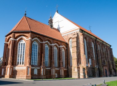 Kauno bernardinų vienuolyno ir Šv. Jurgio Kankinio bažnyčios statinių kompleksas