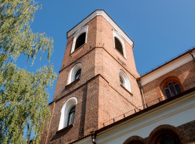 Kauno Šv. apaštalų Petro ir Povilo arkikatedra bazilika