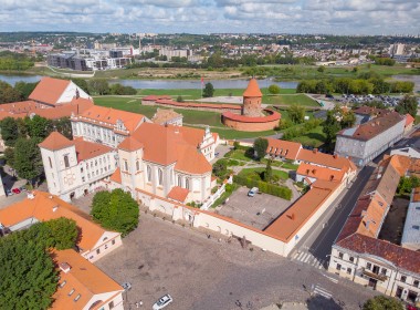 Kauno Švč. Trejybės bažnyčios, bernardinių vienuolyno ir kunigų seminarijos statinių kompleksas