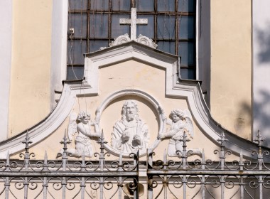 Kudirkos Naumiesčio Šv. Kryžiaus Atradimo bažnyčia