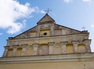 Rykantų Švč. Trejybės bažnyčia