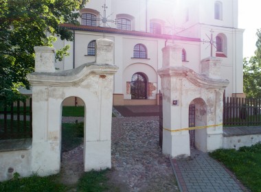 Trakų Švč. M. Marijos Apsilankymo parapinė bažnyčia